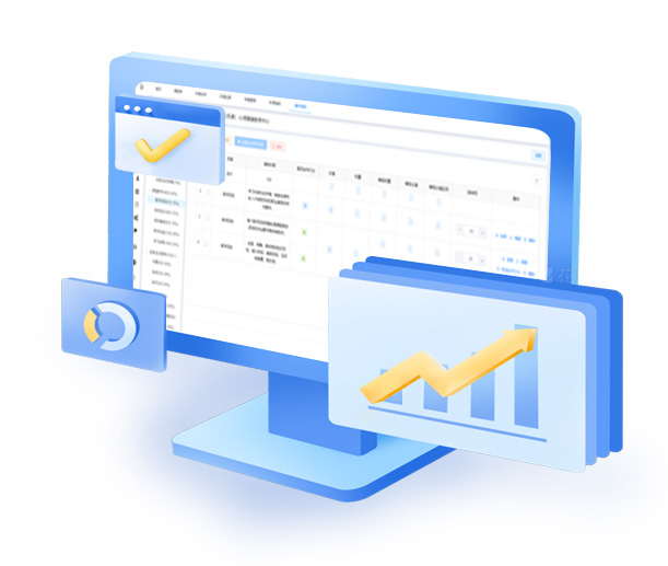 灵活的评价指标体系