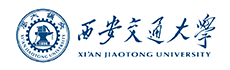 西安交通大学