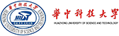 华中科技大学
