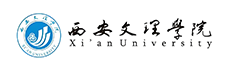 西安文理学院