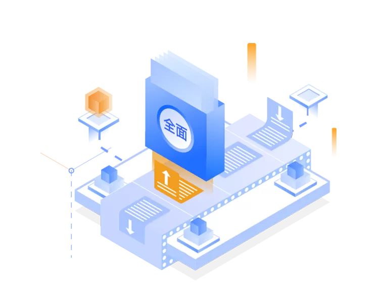 智能汇总专家评审意见
