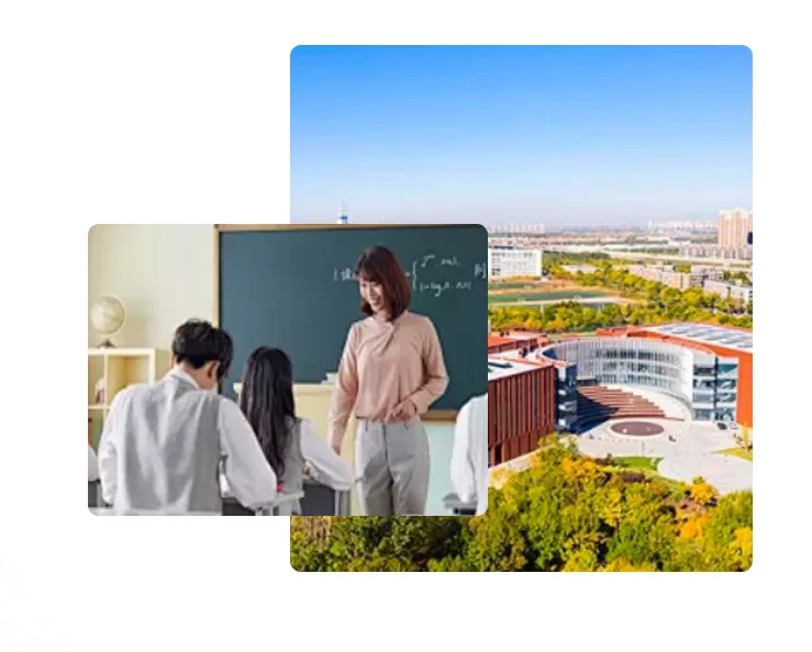 合格/审核评估解决方案