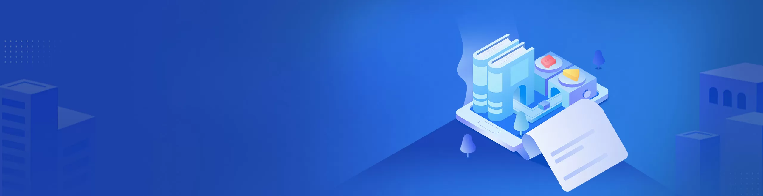 鹏迪教育研究院